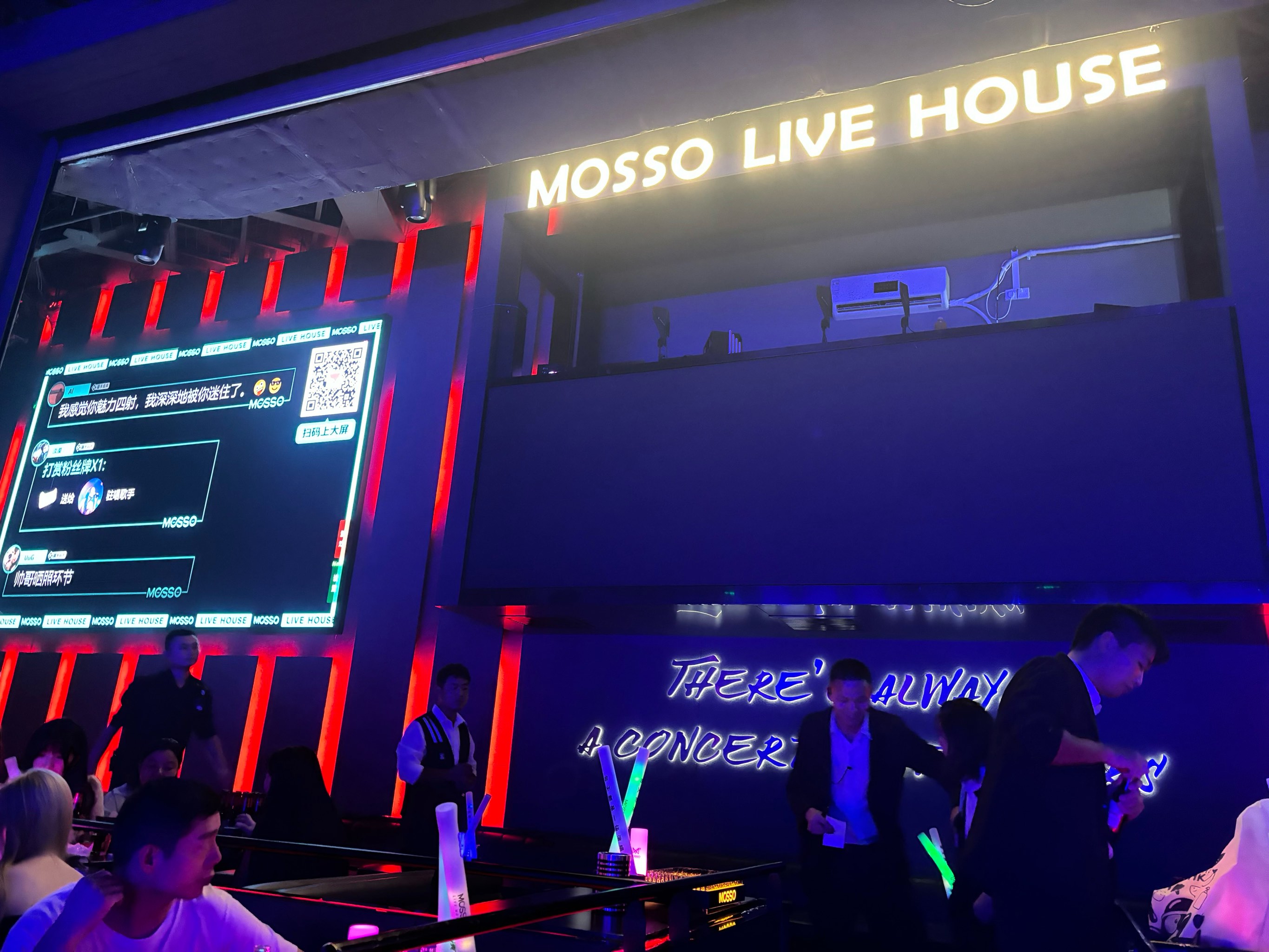 舟山商务ktv单人商务ktv优选之地-定海区ktv预订